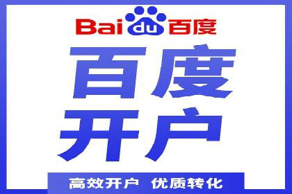 案例分析：企业如何运用SEM提升品牌知名度